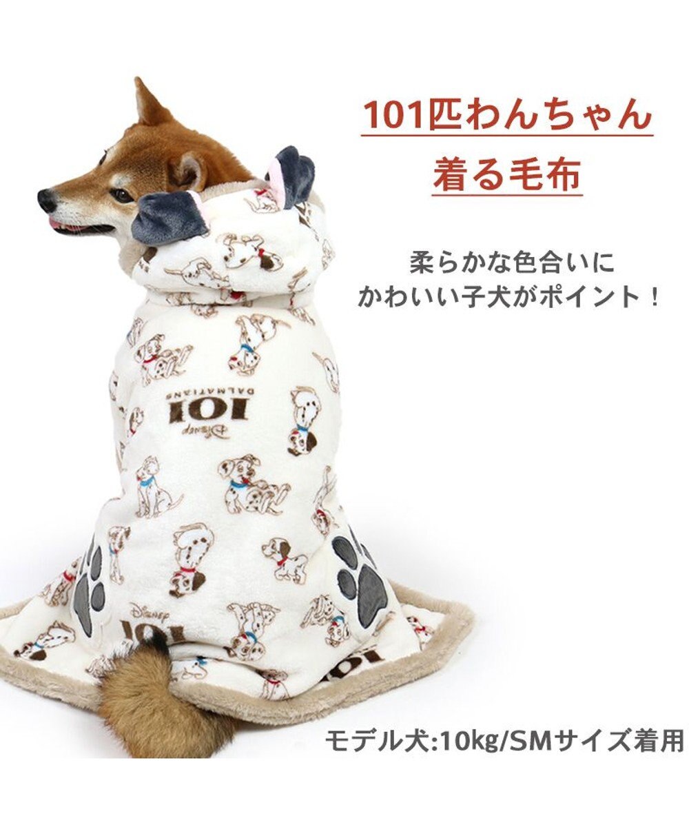 犬 服 ディズニー１０１匹わんちゃん 着る毛布 【中型犬】 / PET