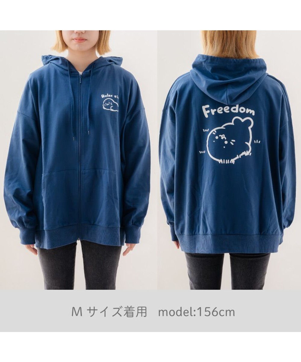 Mother garden しろたん 長袖 ジップパーカー 《フリーダム》 ユニセックス 