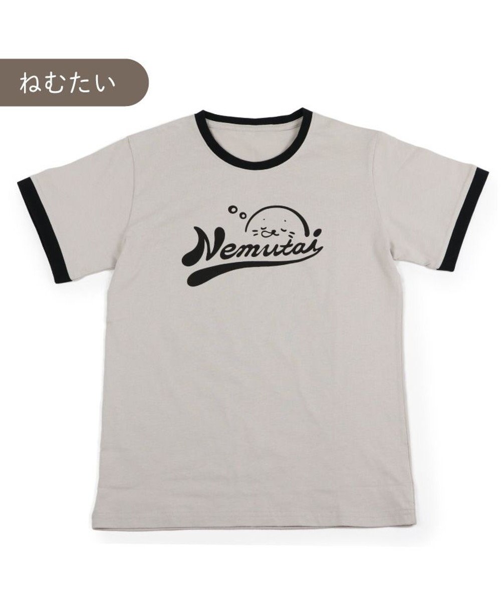 MAMA.T様 しろたん Tシャツ 半袖 《あくま》 ユニセックス / Mother
