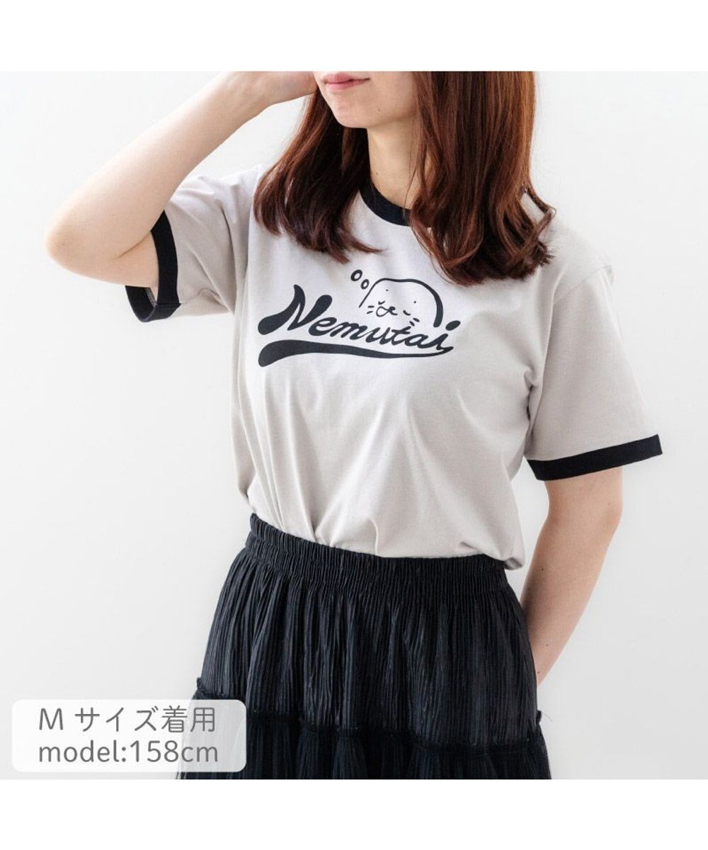 Mother garden しろたん Tシャツ 半袖 《Nemutai》 ユニセックス 