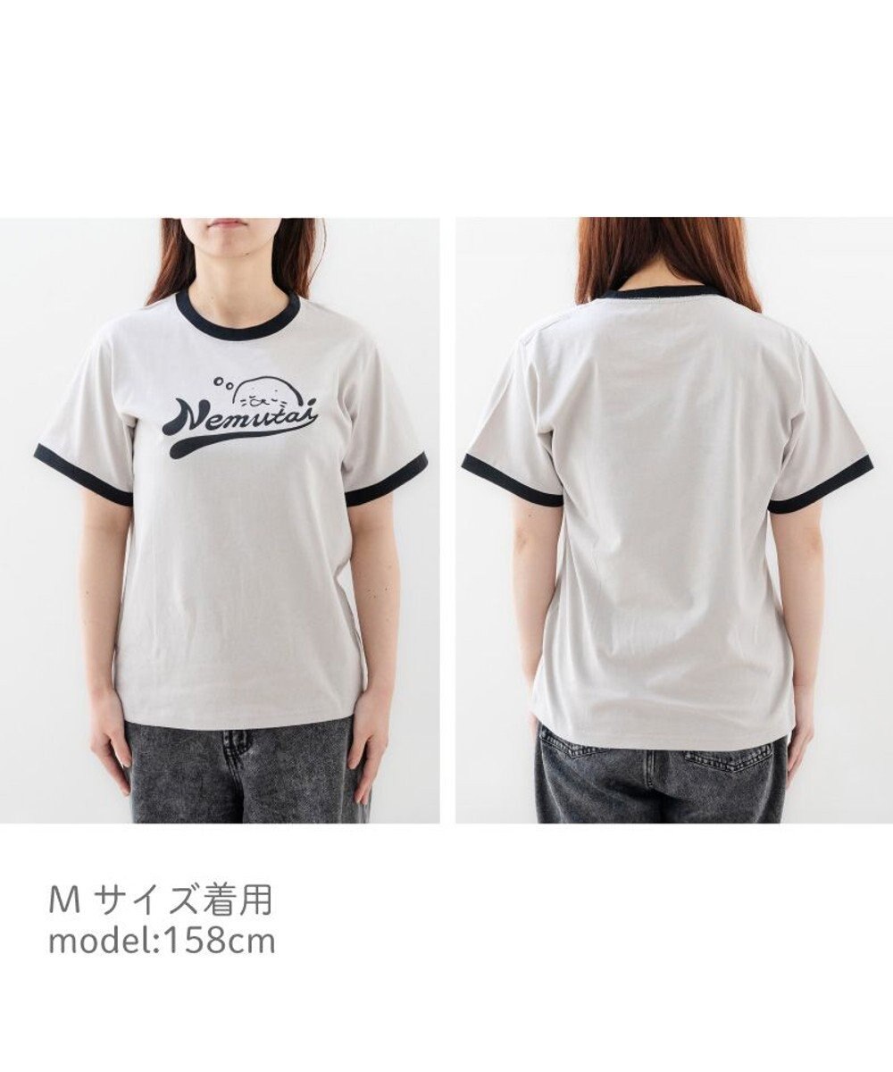 Mother garden しろたん Tシャツ 半袖 《Nemutai》 ユニセックス 