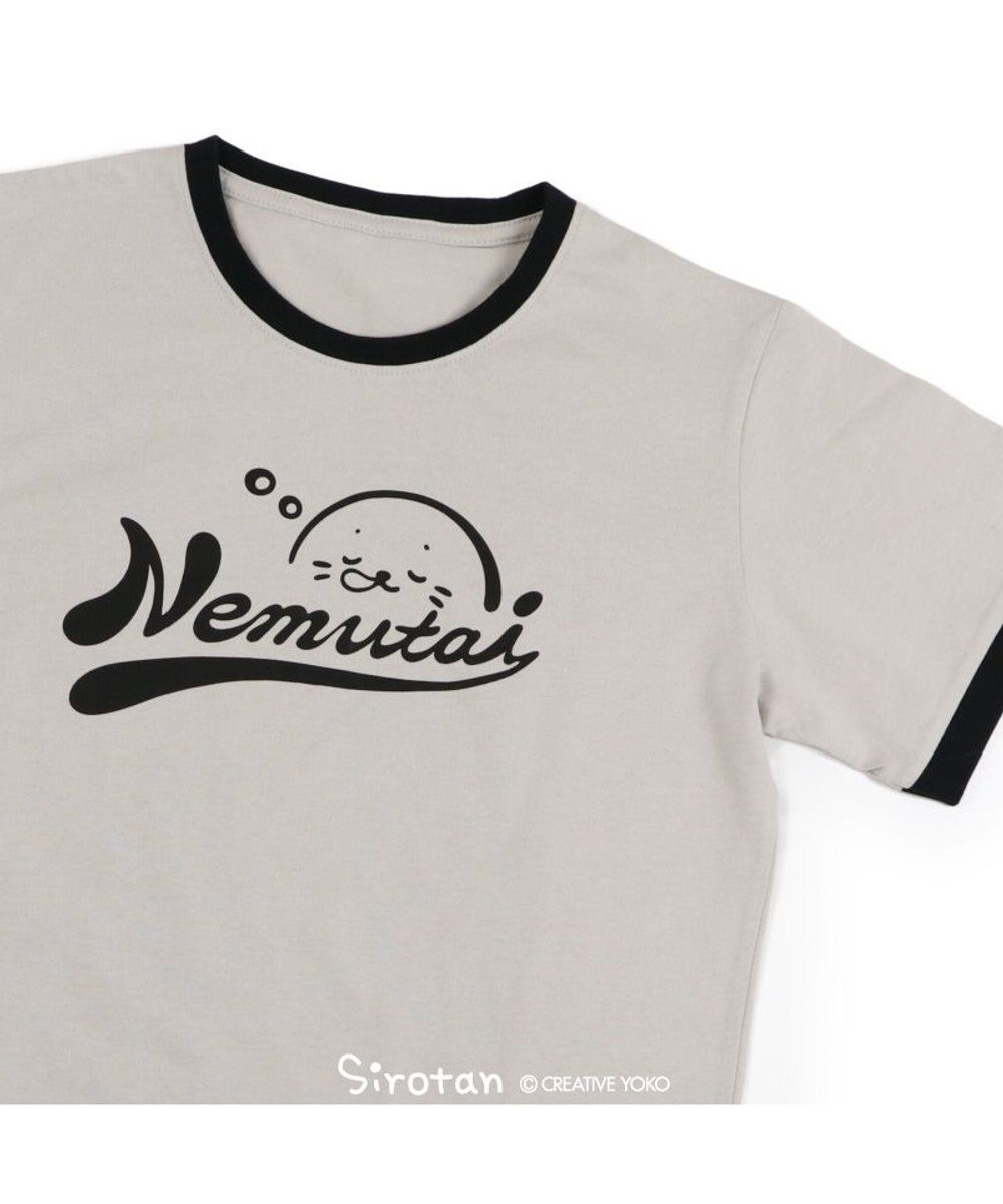Mother garden しろたん Tシャツ 半袖 《Nemutai》 ユニセックス Nemutai