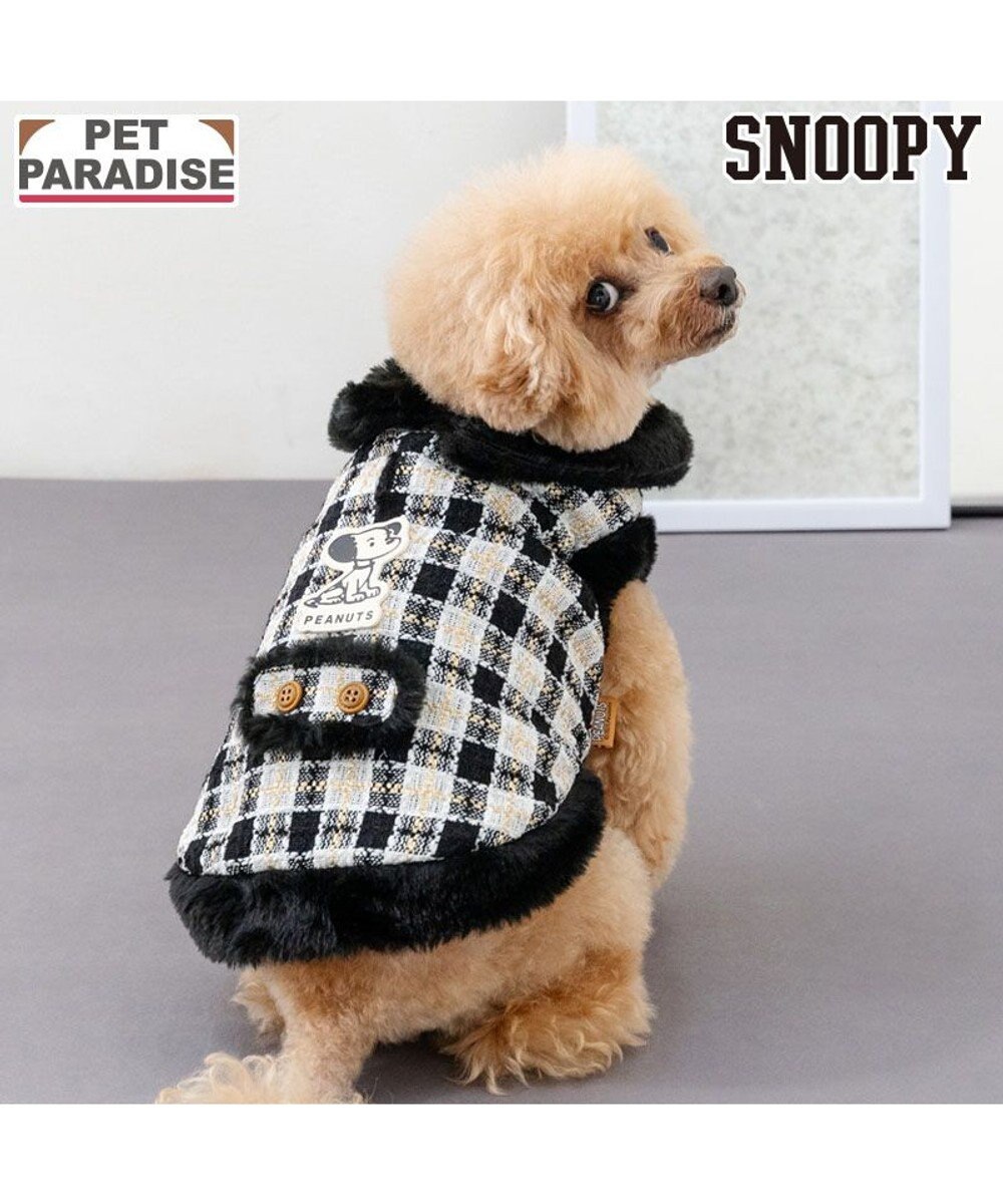 PET PARADISE スヌーピー 黒ツイード ベスト 小型犬 