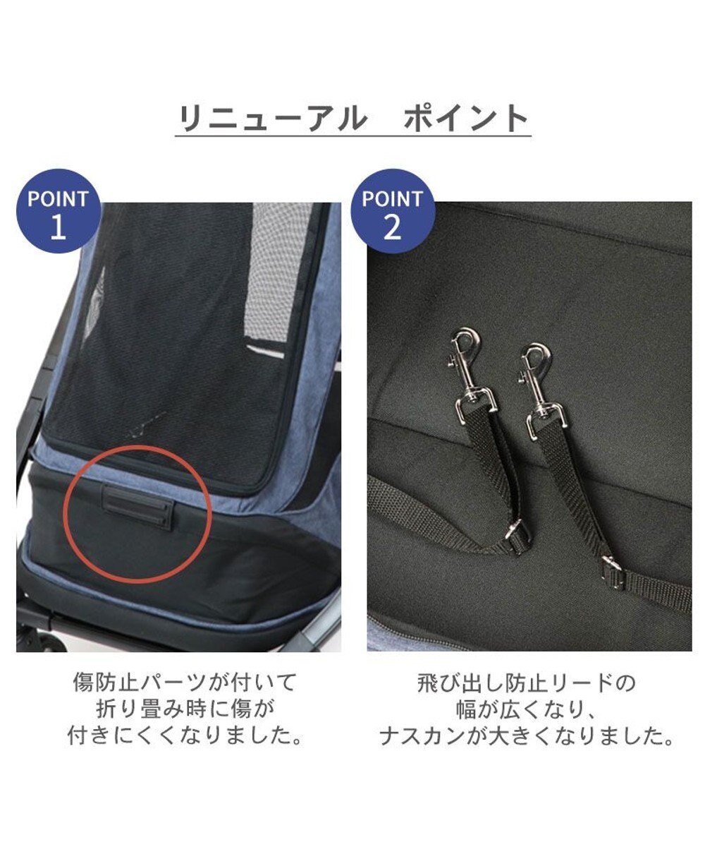 PET PARADISE smooca ラージ ペットカート 《デニム調》 