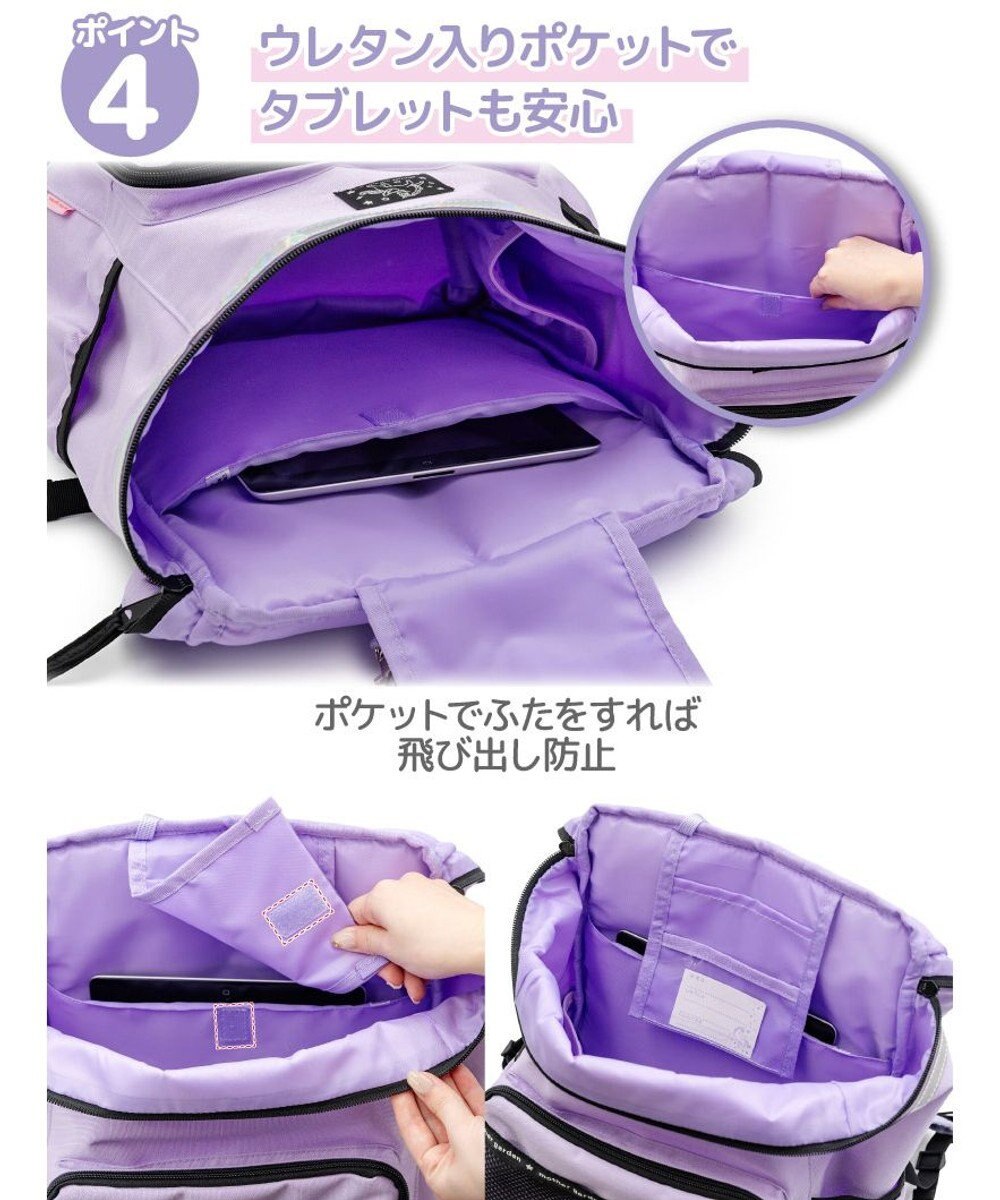 Mother garden マザーガーデン スクエアリュック 【Lサイズ】  《ブラック》 