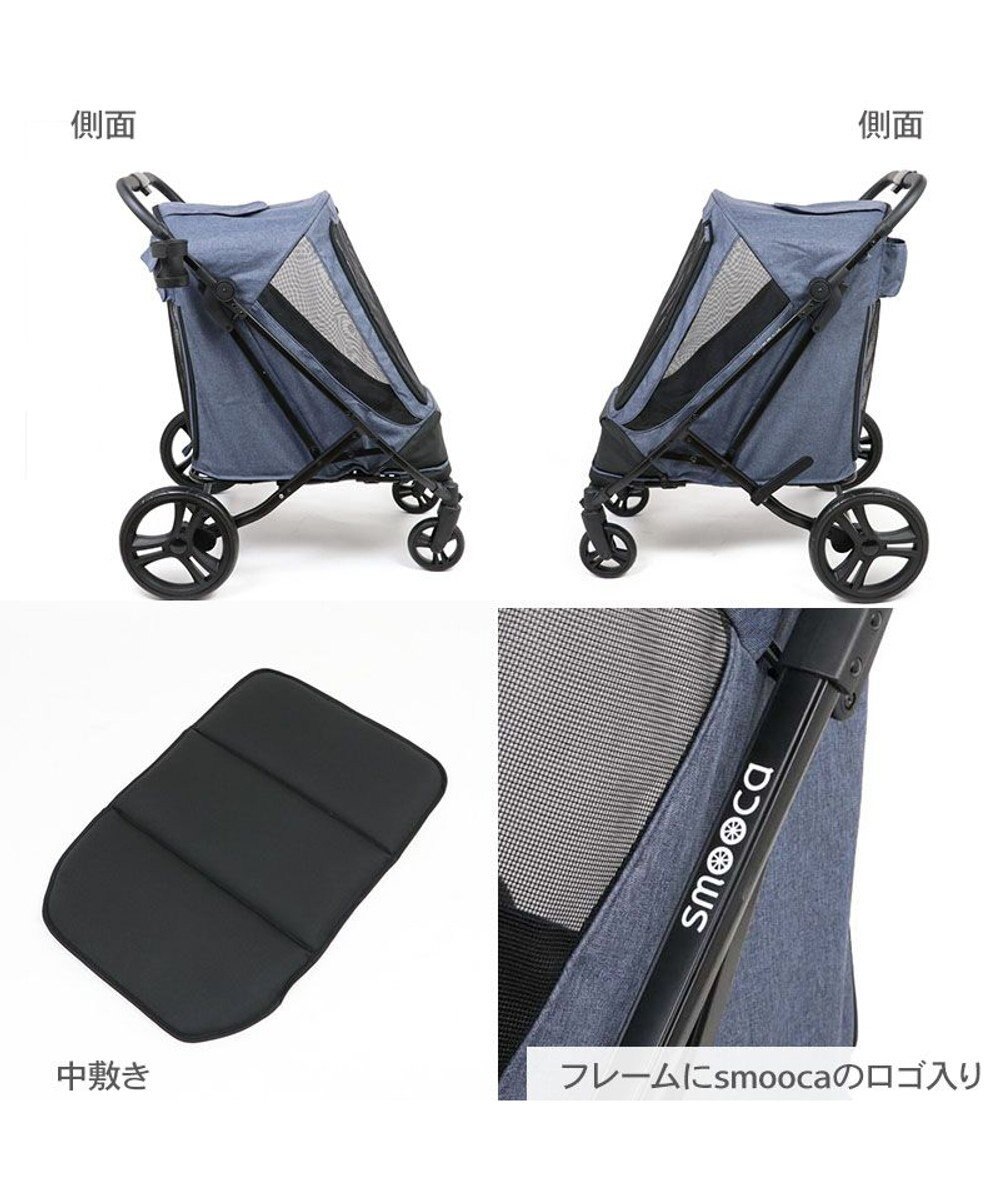 PET PARADISE smooca ラージ ペットカート 《デニム調》 