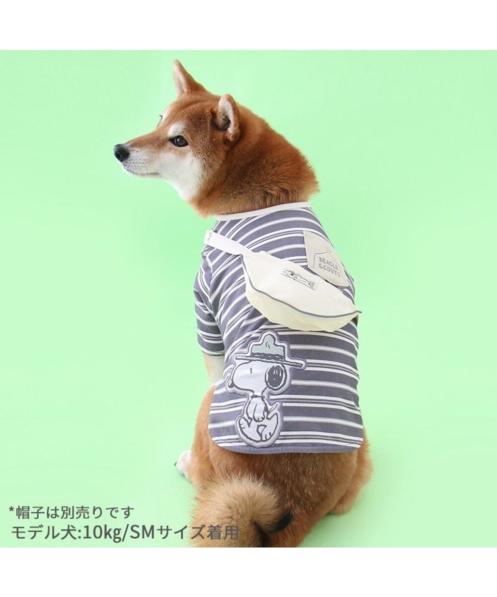 PET PARADISE スヌーピー お揃いTシャツ マルチボーダー 《グレー》 中型犬 大型犬 
