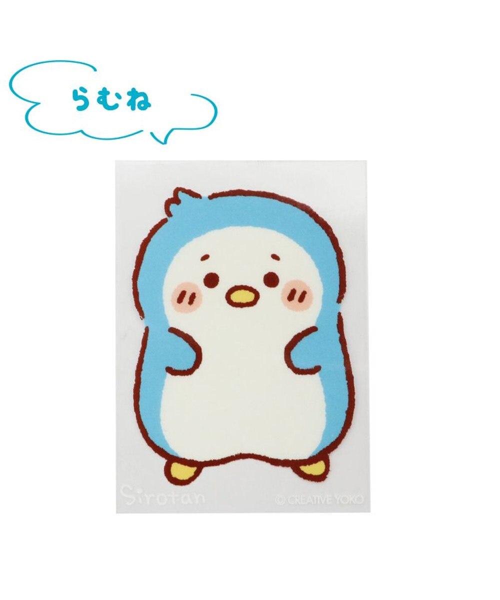 Mother garden しろたん どこでも一緒しろたんステッカー 4枚セット 《しろたん/らっこいぬ/らむね/PUNI》 