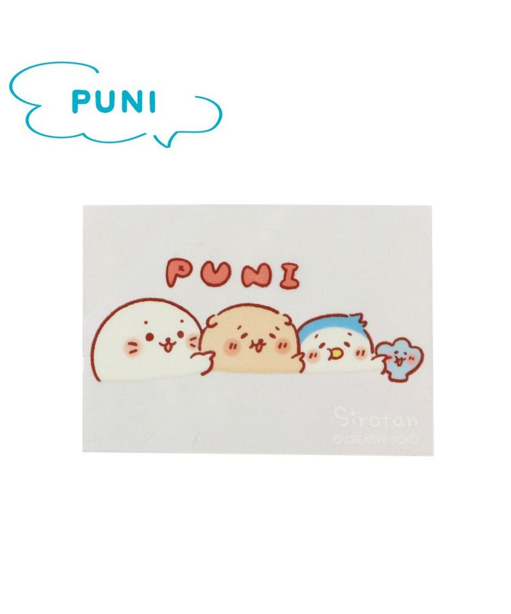 Mother garden しろたん どこでも一緒しろたんステッカー 4枚セット 《しろたん/らっこいぬ/らむね/PUNI》 