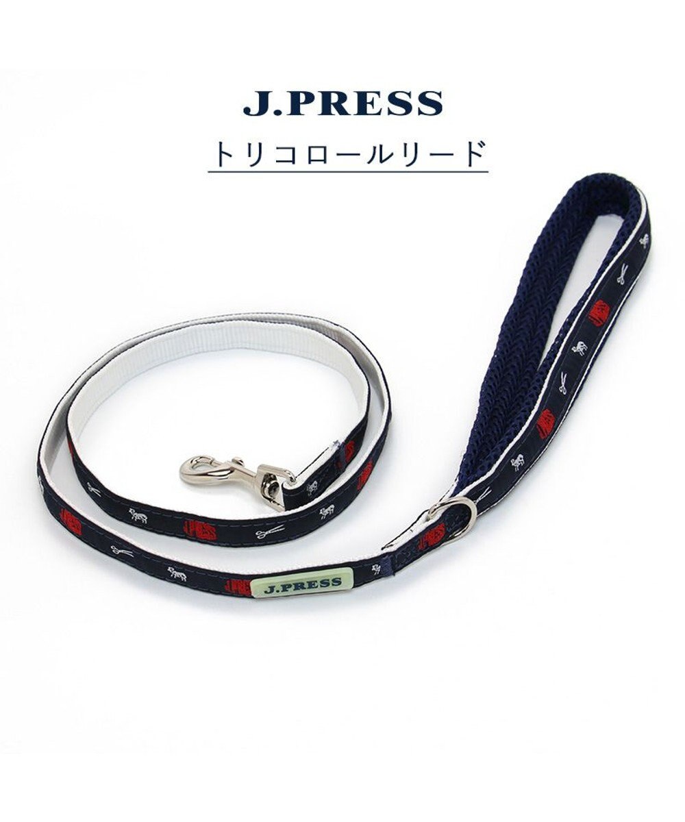 PET PARADISE J.PRESS トリコロール リード 超小型犬 ４Ｓ~３Ｓ 