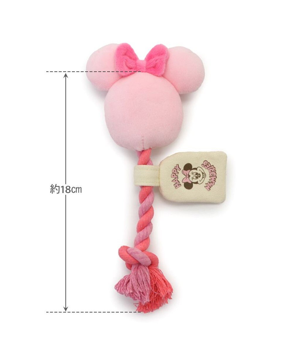 PET PARADISE ディズニー ミニーマウス 風船ロープ トイ 《ピンク》 小型犬