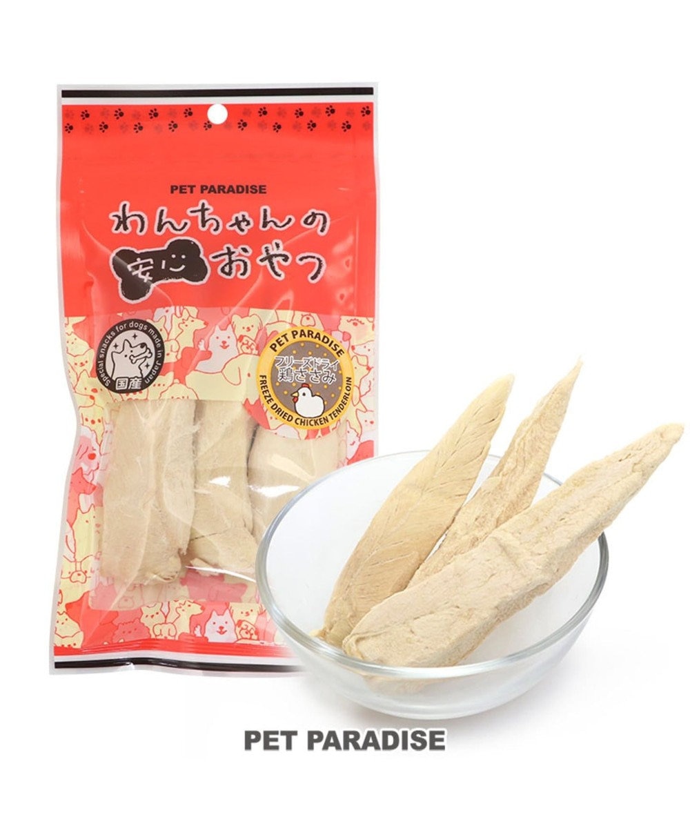 PET PARADISE 犬 おやつ 国産 フリーズドライ ささみ 36g | オヤツ 鶏肉 チキン ささみ シニア 高齢犬 原材料・原産国