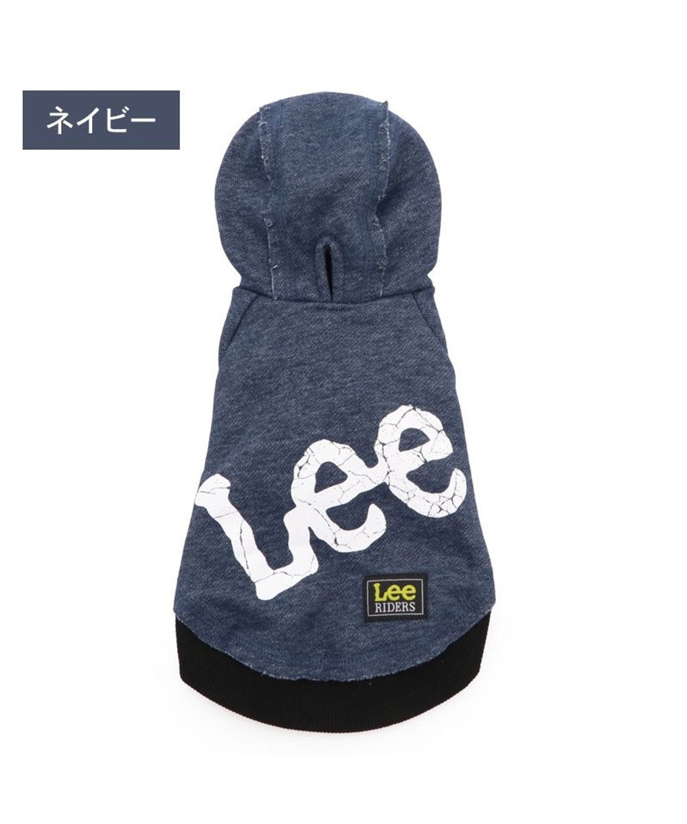PET PARADISE Lee カットオフ パーカー 《ネイビー》 中型犬 大型犬 