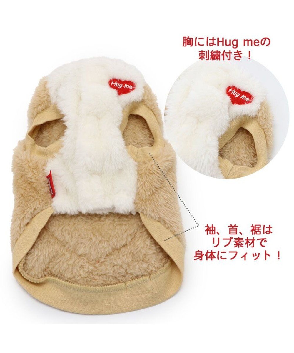 PET PARADISE 犬 服 秋冬 スヌーピー ベスト 【小型犬】 ハート ボア 