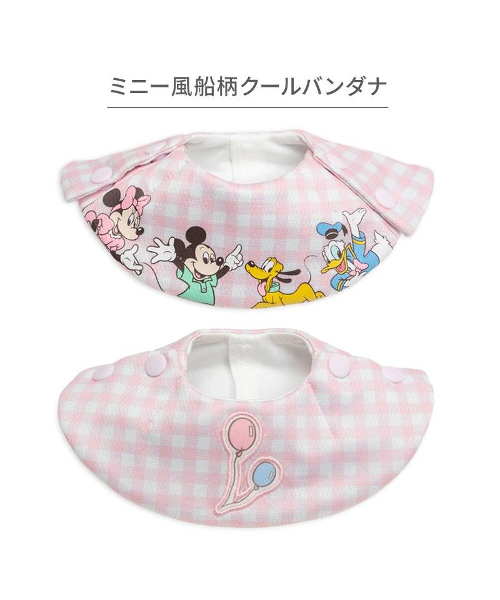 PET PARADISE ディズニー ミニーマウス クール バンダナ 《風船柄》 小型犬