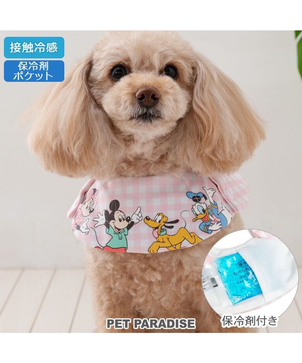 PET PARADISE ディズニー ミニーマウス クール バンダナ 《風船柄》 小型犬 ホワイト×ピンク