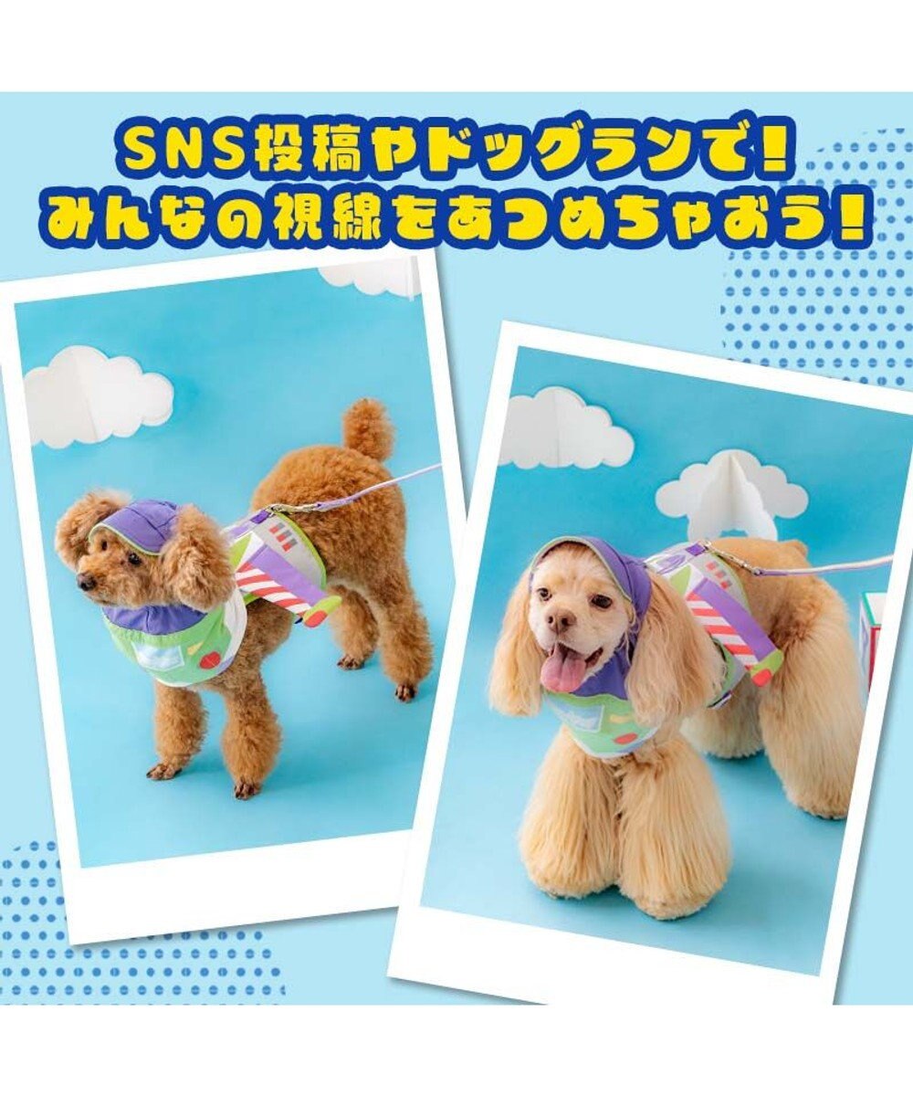 PET PARADISE ディズニー トイ・ストーリー バズ 保冷付き帽子 小型犬 