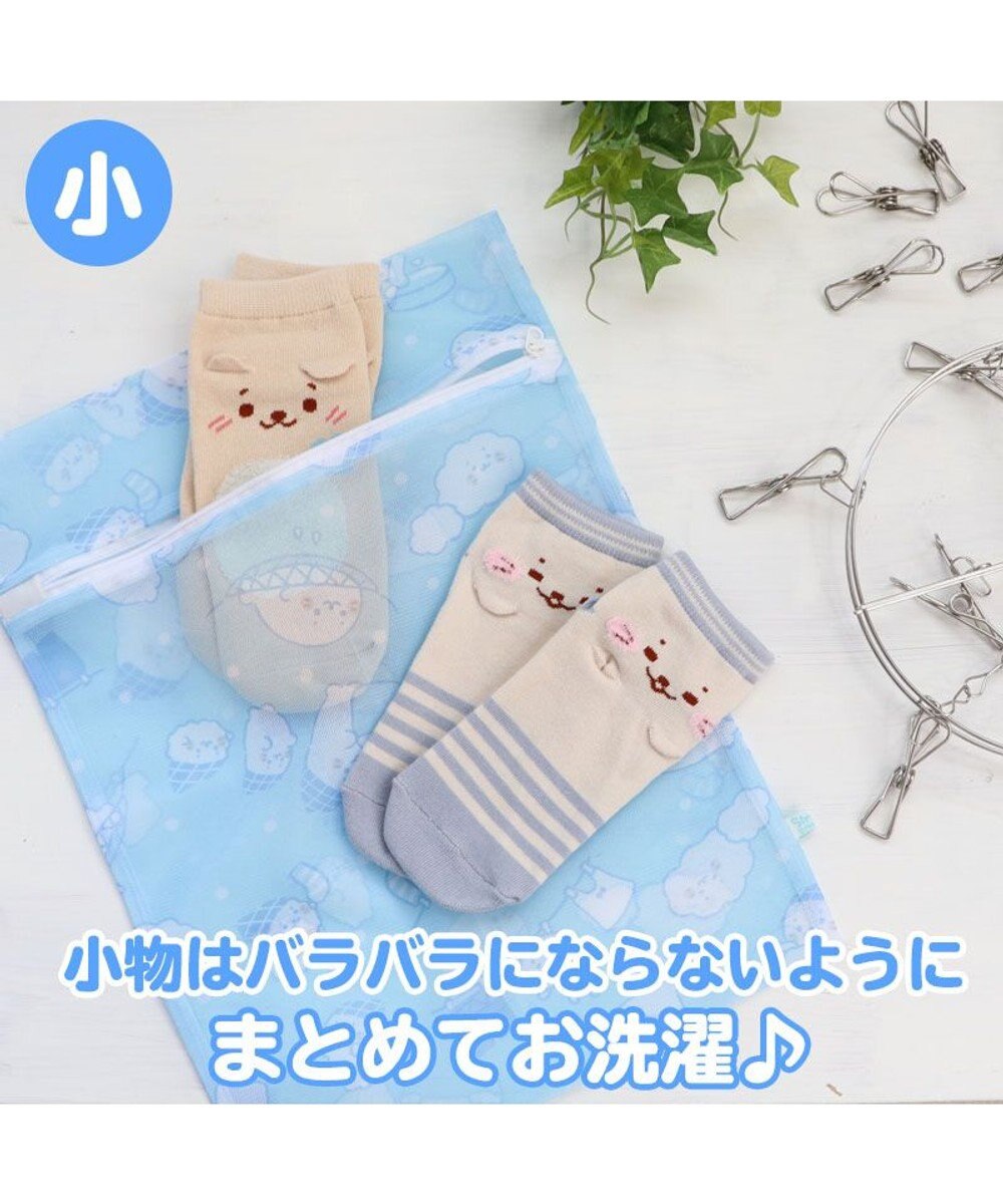 しろたん 洗濯ネット 3枚組み 日常柄 ランドリーネット ランドリー 洗濯用品 収納 ランジェリー セーター 衣類 旅行 トラベルポーチ かわいい キャラクター あざらし アザラシ マザーガーデン Mother Garden 通販 雑貨とペット用品の通販サイト マザー しろたん 洗濯ネット 3枚組み 日常柄 ランドリーネット ランドリー 洗濯用品 収納 ランジェリー セーター 衣類 旅行 トラベルポーチ かわいい キャラクター あざらし アザラシ マザーガーデン Mother Garden 通販 雑貨とペット用品の通販サイト マザー