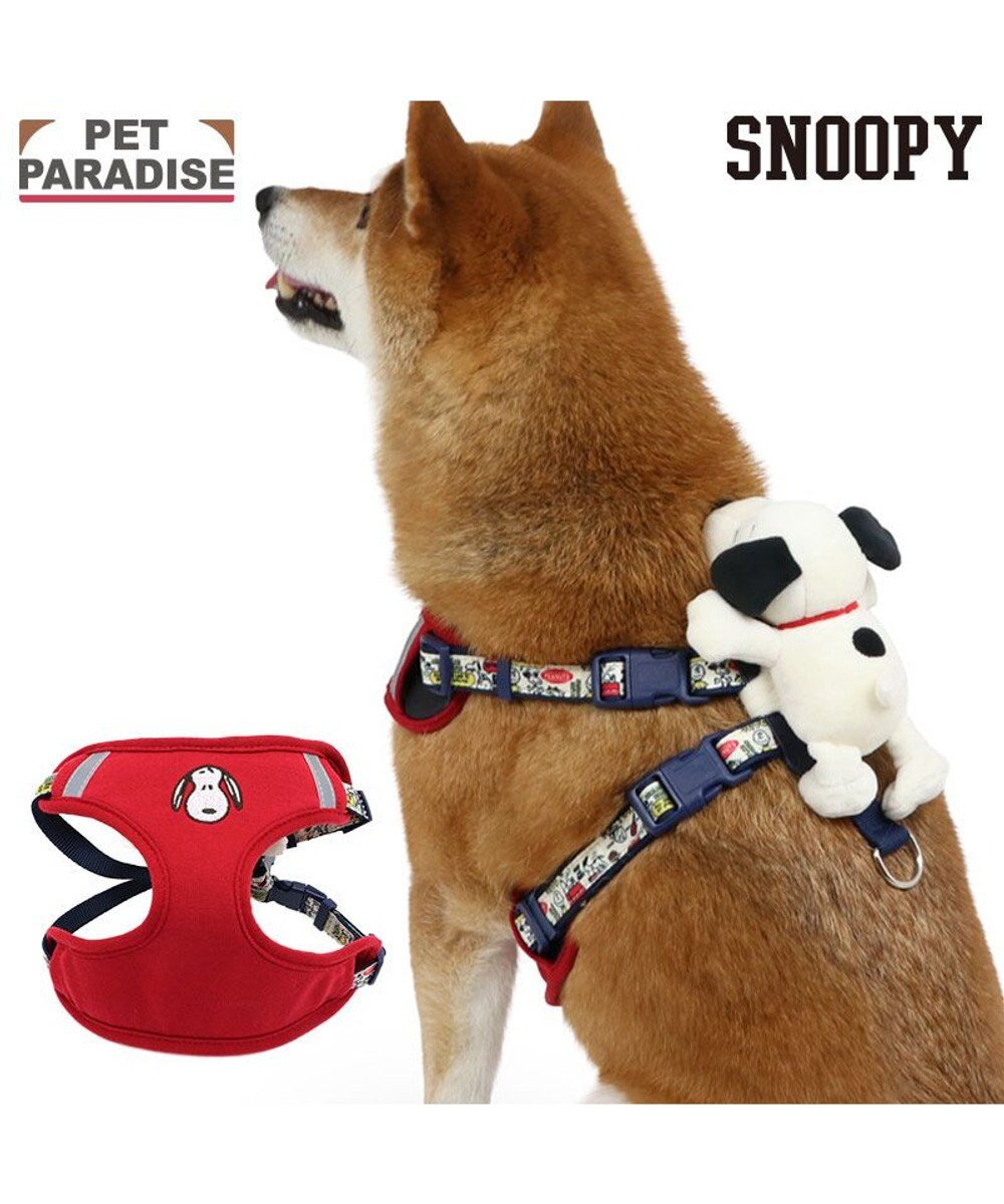 PET PARADISE スヌーピー マスコット付きハーネス ＳＭ 中型犬 レッド