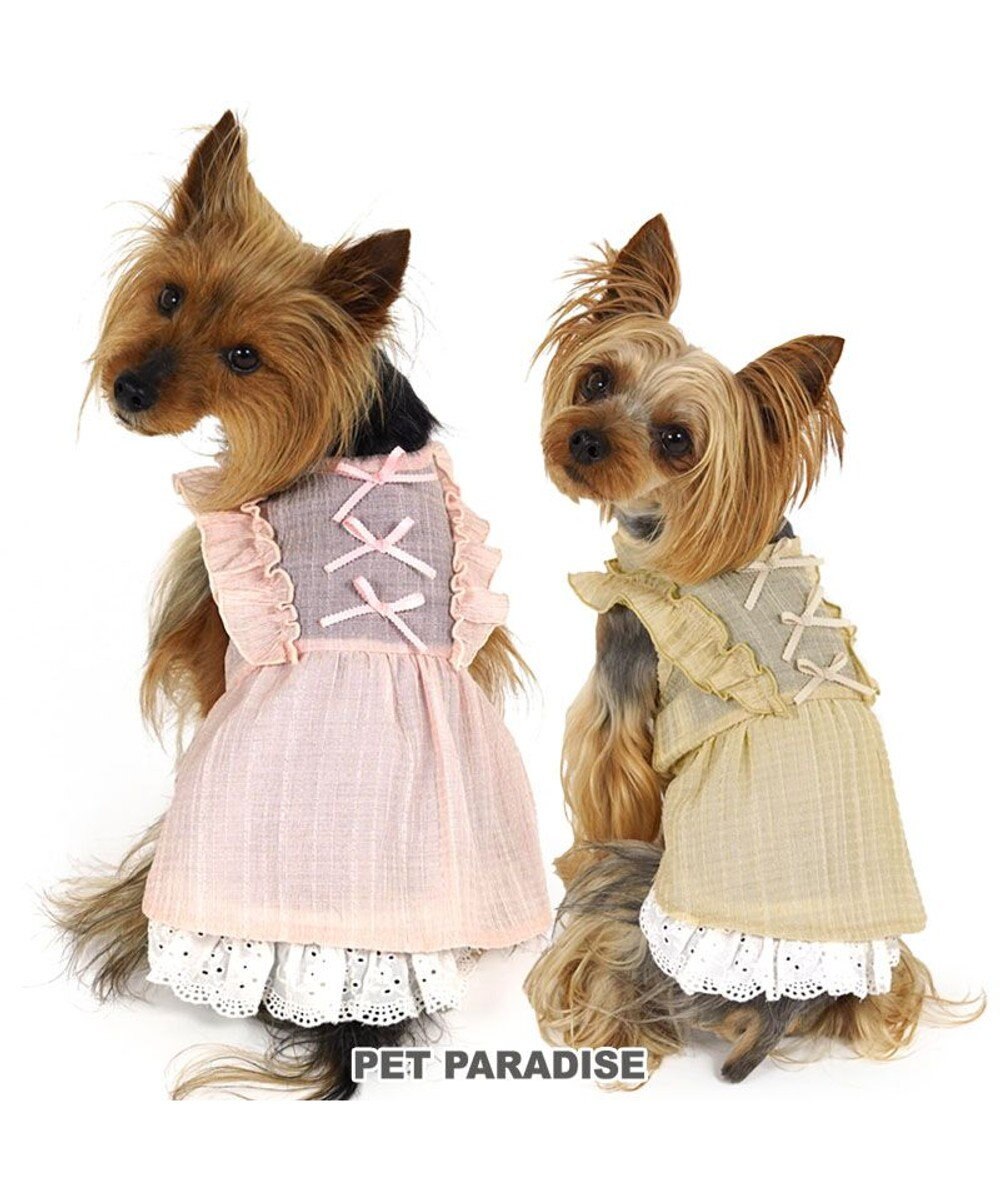 PET PARADISE ペットパラダイス スプリング ワンピース 《イエロー》 超小型犬 小型犬 