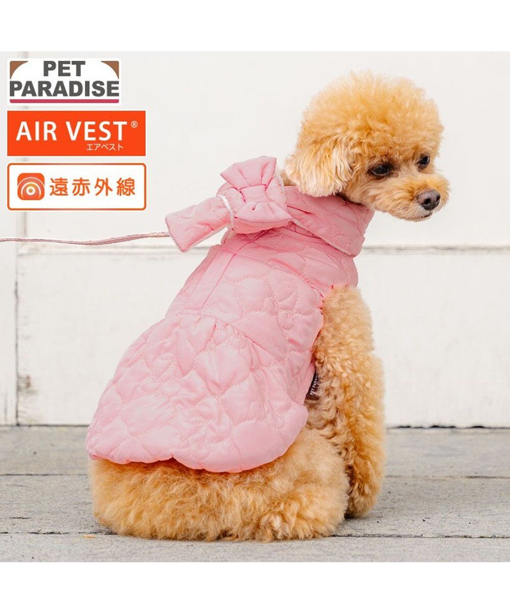 PET PARADISE ペットパラダイス キルティング エアベスト 《チェリー》 小型犬 