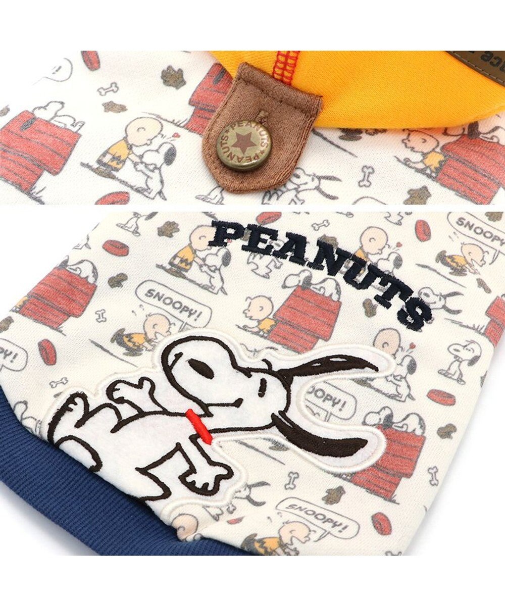 PET PARADISE スヌーピー パーカー 《ご機嫌柄》 小型犬 