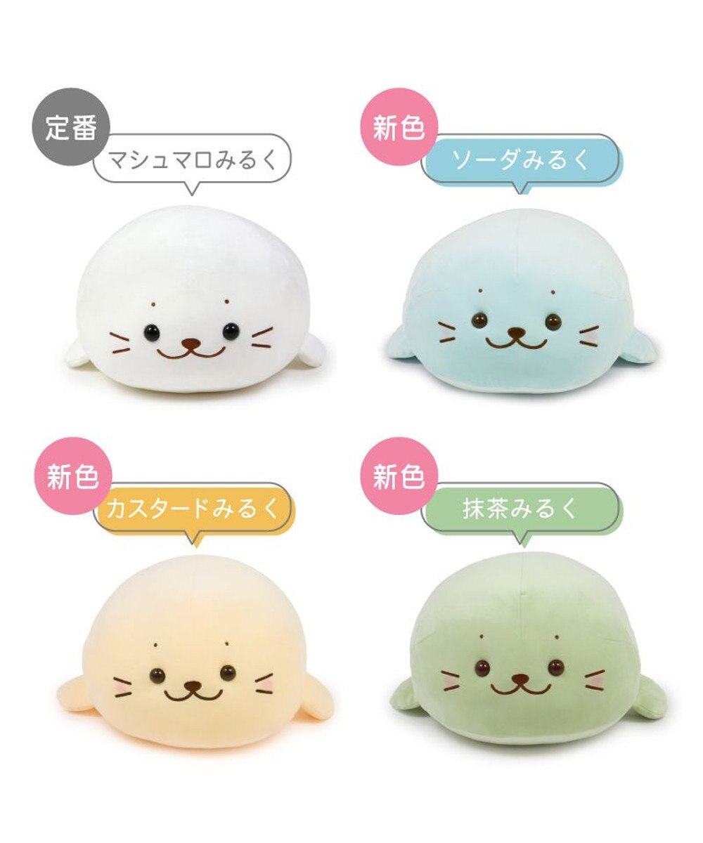 Mother garden しろたん ふわもち 抱き枕  55cm みるくカラー 《カスタードみるく》 単品 