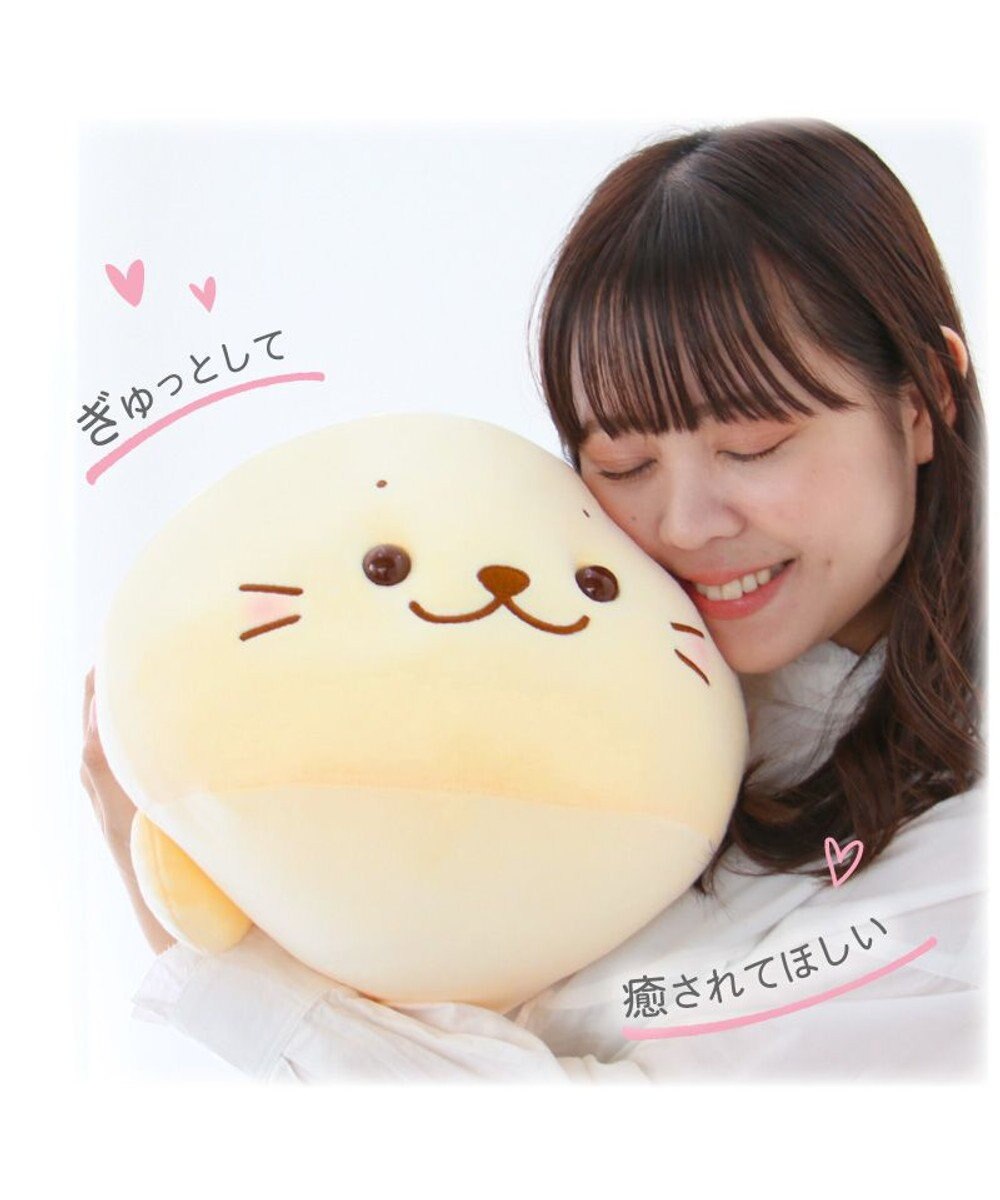 Mother garden しろたん ふわもち 抱き枕  55cm みるくカラー 《カスタードみるく》 単品 