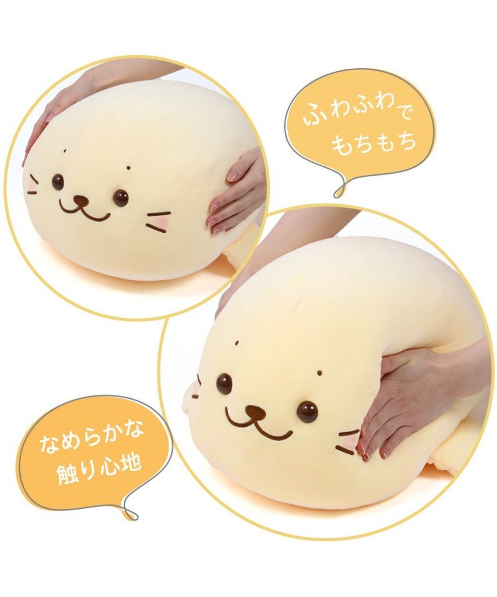 Mother garden しろたん ふわもち 抱き枕  55cm みるくカラー 《カスタードみるく》 単品 