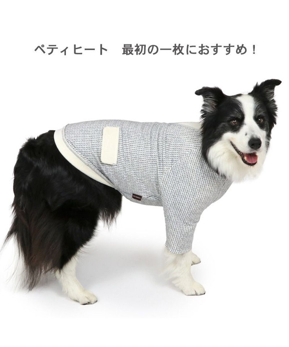 PET PARADISE ペットパラダイス ペティヒート 天竺 Tシャツ 《ニット柄》  中型犬 大型犬 