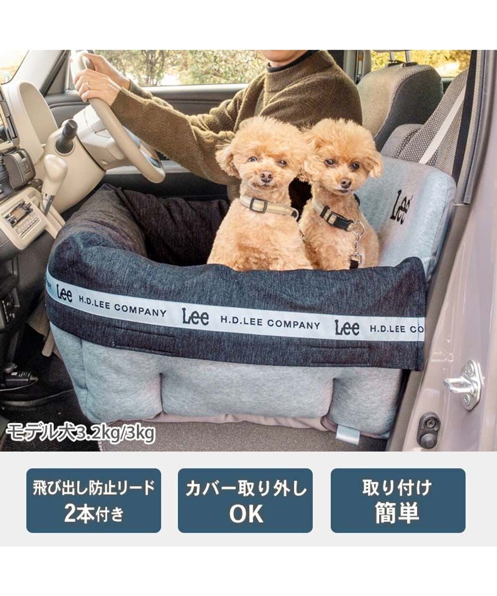 PET PARADISE Lee ドライブカドラー 《ロゴ柄》 Ｌ 