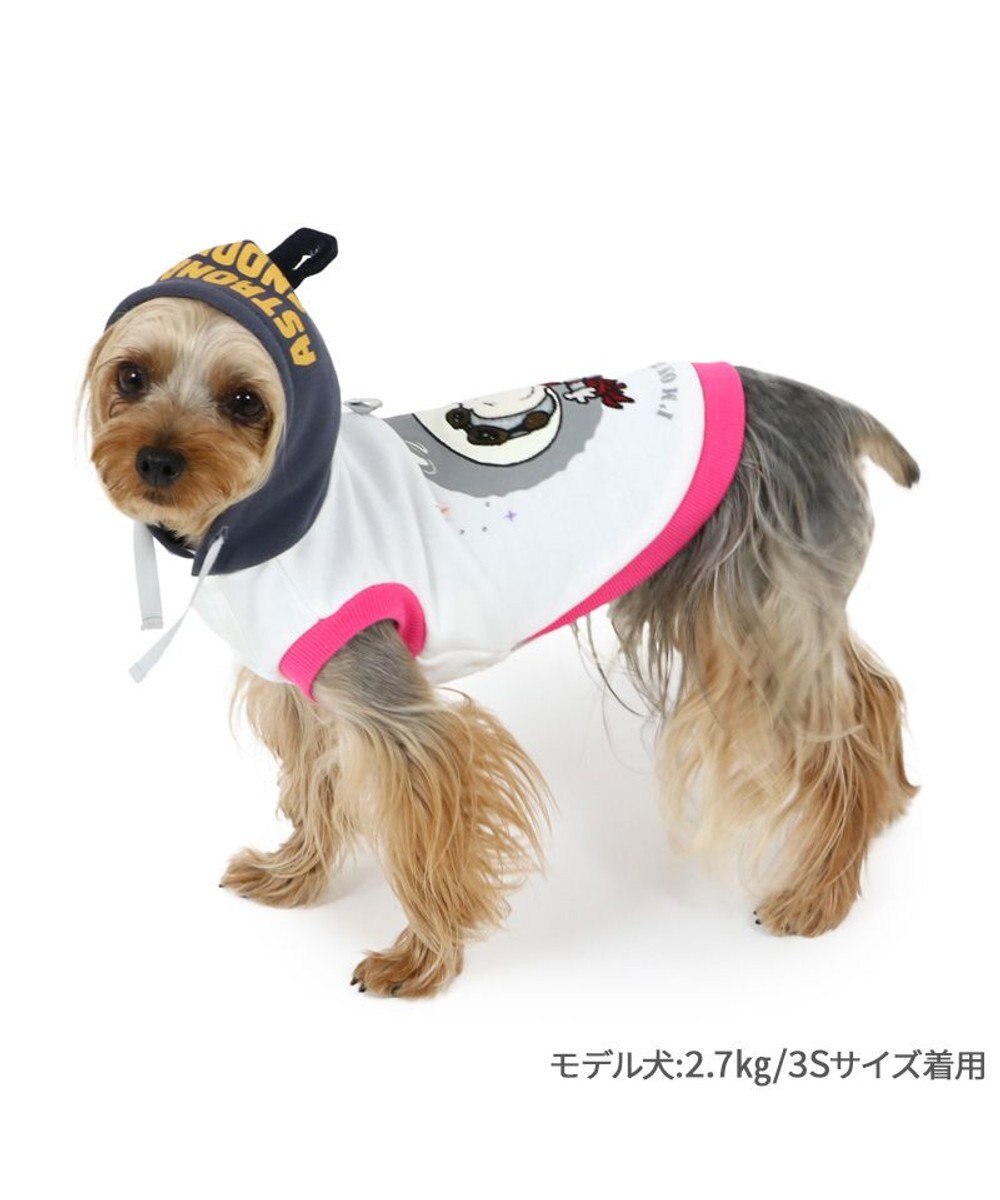 PET PARADISE スヌーピー 反射パーカー アストロノーツ  《ホワイト》 小型犬 