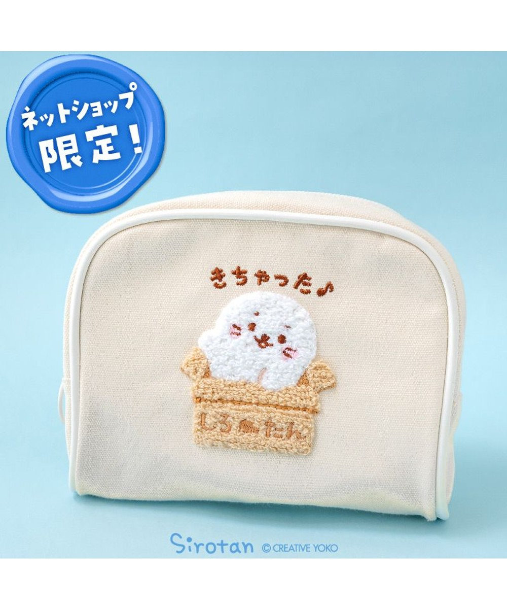 Mother garden しろたん ネット店限定 サガラ刺繍 ポーチ キナリ