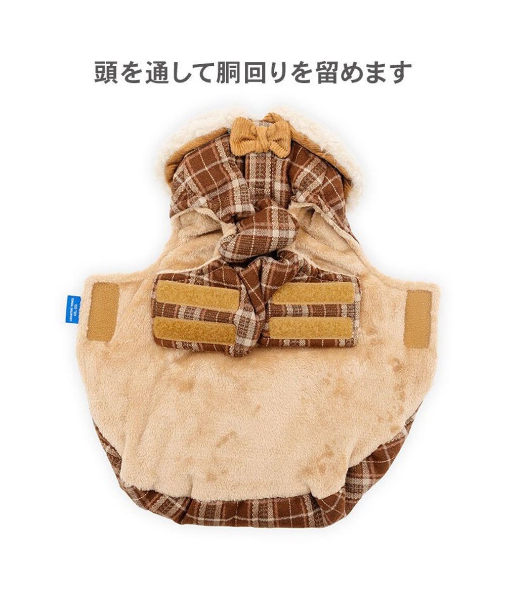 PET PARADISE ディズニー チップとデール 綿入れベスト 小型犬 