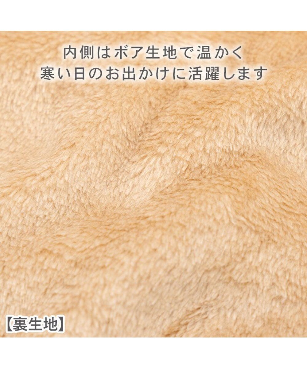 PET PARADISE ディズニー チップとデール 綿入れベスト 小型犬 
