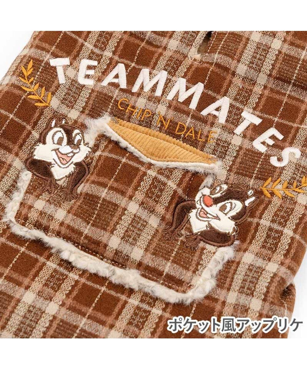 PET PARADISE ディズニー チップとデール 綿入れベスト 小型犬 