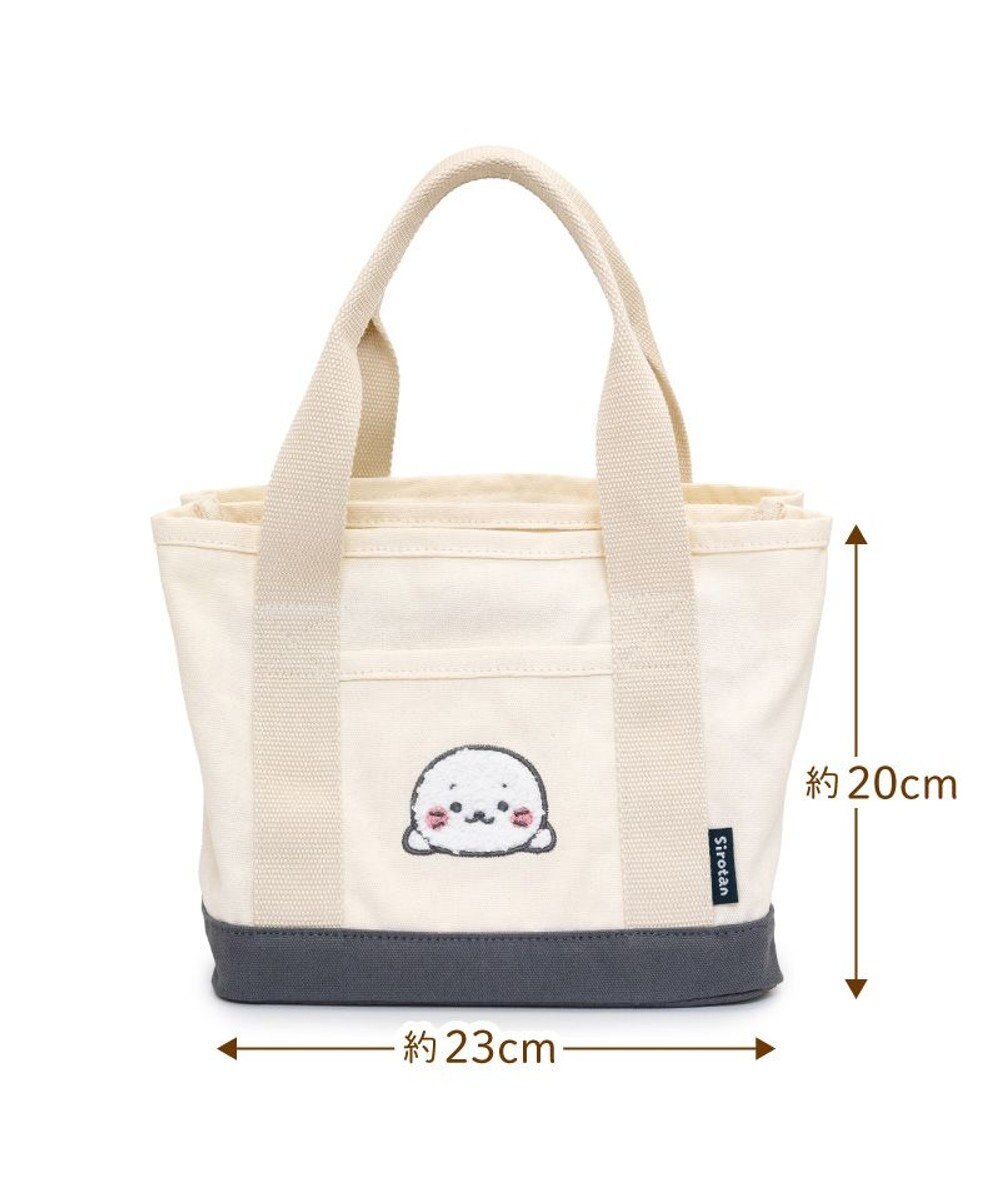 Mother garden しろたん 仕切り付き ミニトートバッグ 