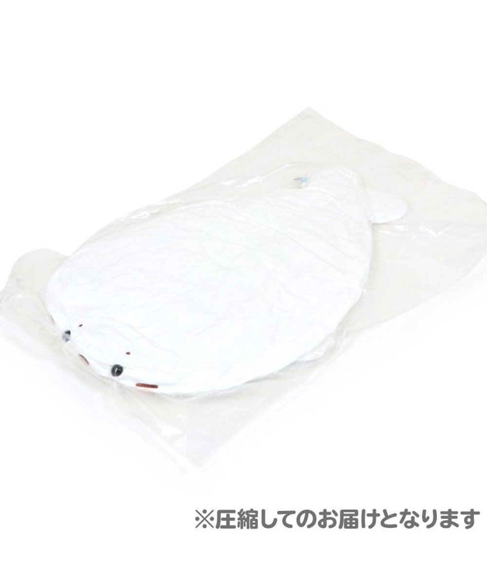 しろたん クール抱き枕 ぬいぐるみ 小 55cm ひんやり ひえサラ クール 接触冷感 夏 ぬいぐるみ 大きい あざらし アザラシ 抱きぐるみ 抱きまくら ぬいぐるみ キャラクター プレゼント マザーガーデン Mother Garden 通販 雑貨とペット用品の通販サイト マザー しろたん クール抱き枕 ぬいぐるみ 小 55cm ひんやり ひえサラ クール 接触冷感 夏 ぬいぐるみ 大きい あざらし アザラシ 抱きぐるみ 抱きまくら ぬいぐるみ キャラクター プレゼント マザーガーデン Mother Garden 通販 雑貨とペット用品の通販サイト マザー