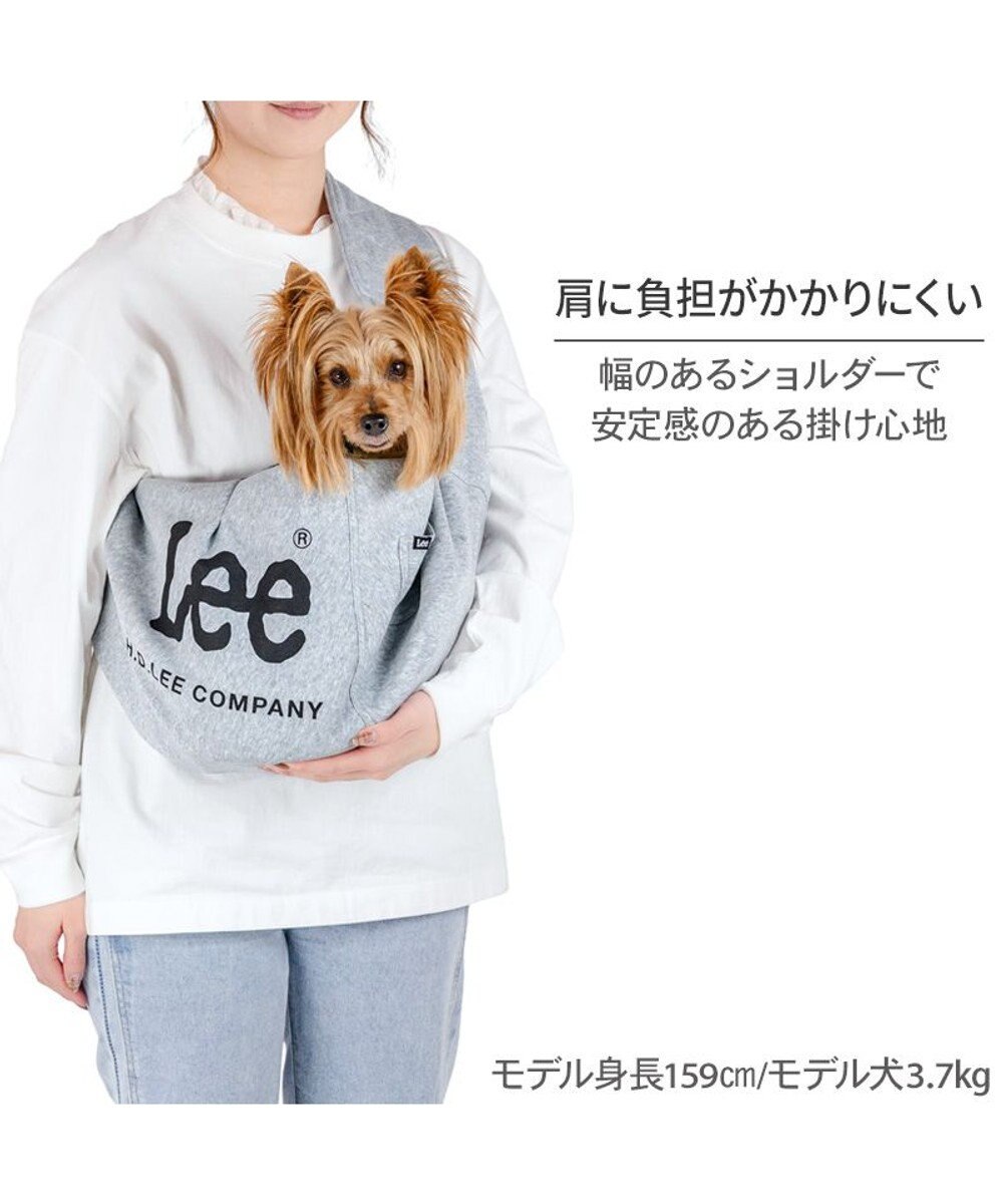 PET PARADISE Ｌｅｅ スリングバッグ Ｓ 超小型犬 