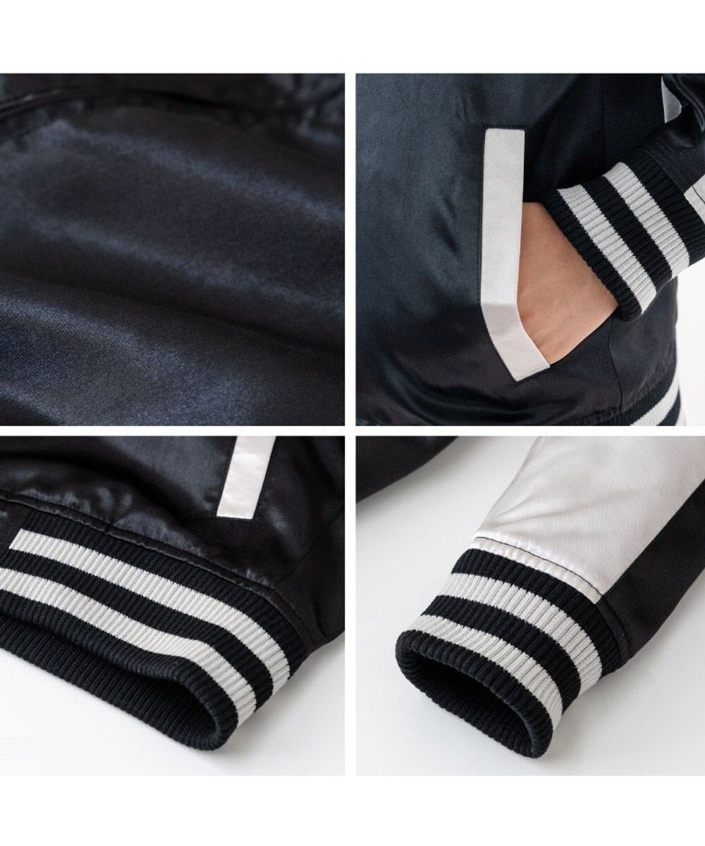 Mother garden しろたん 波乗り スカジャン 《M / L》 ユニセックス 