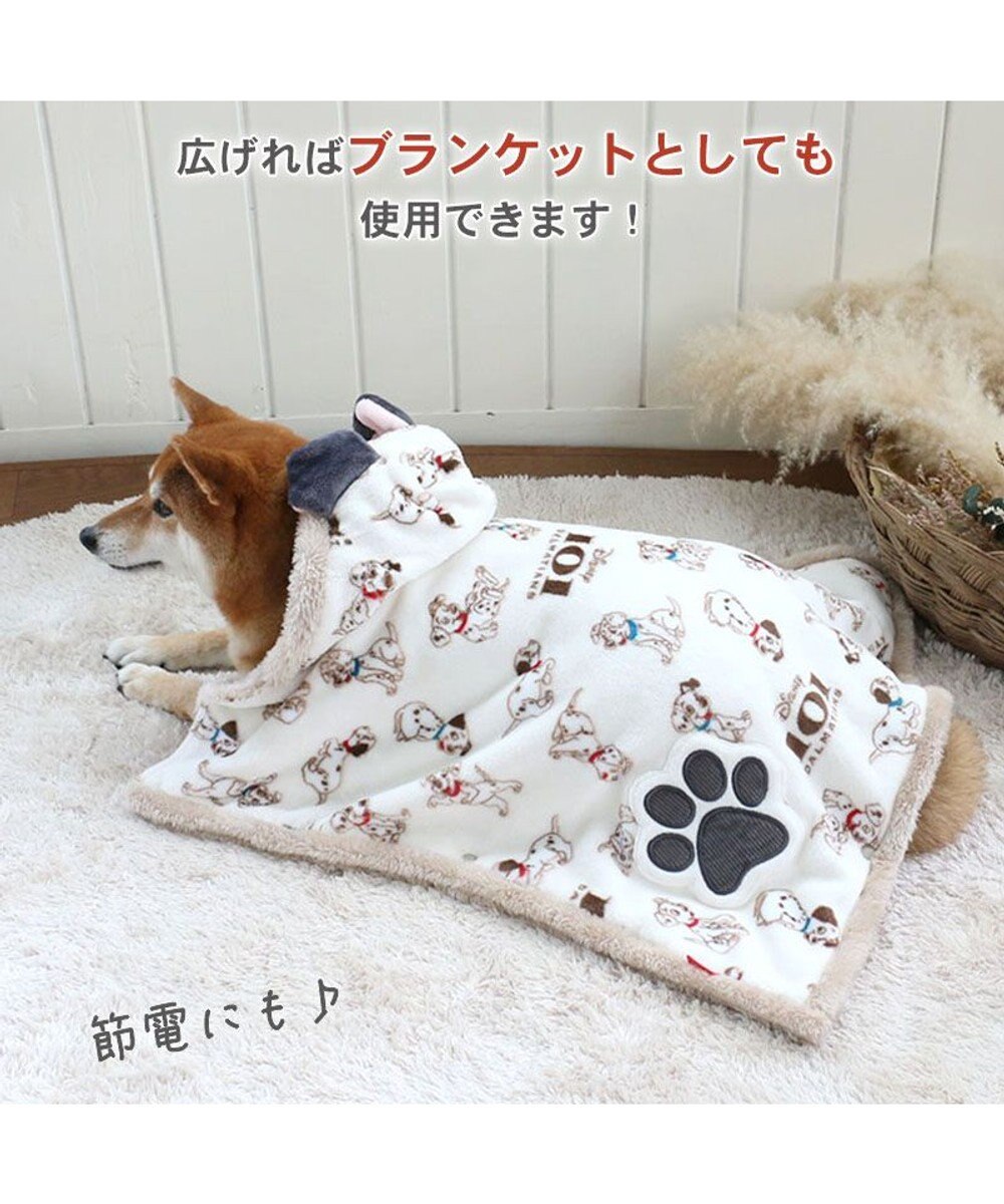 犬 服 ディズニー１０１匹わんちゃん 着る毛布 【中型犬】 / PET