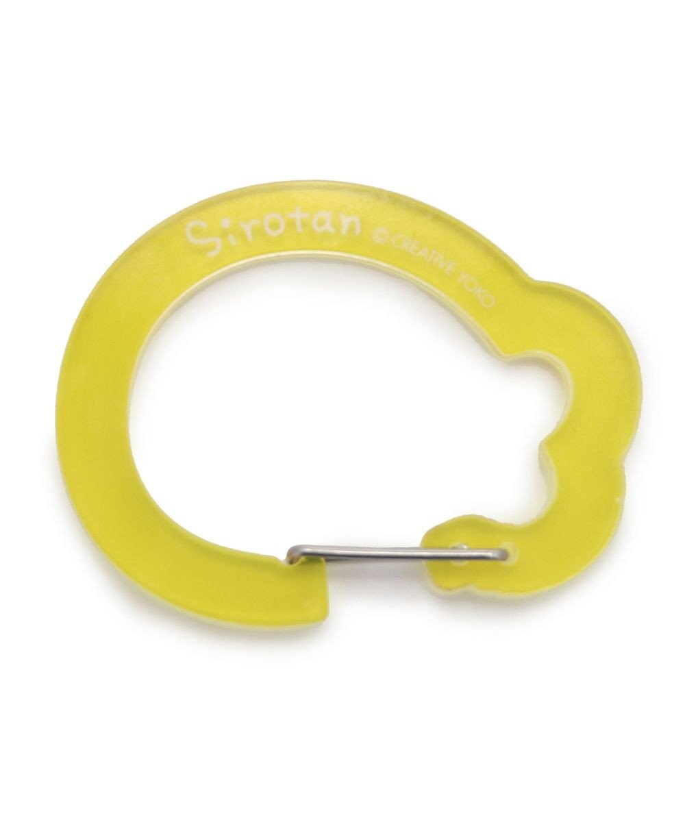 Mother garden しろたん アクリルカラビナ 《黄色》 単品 