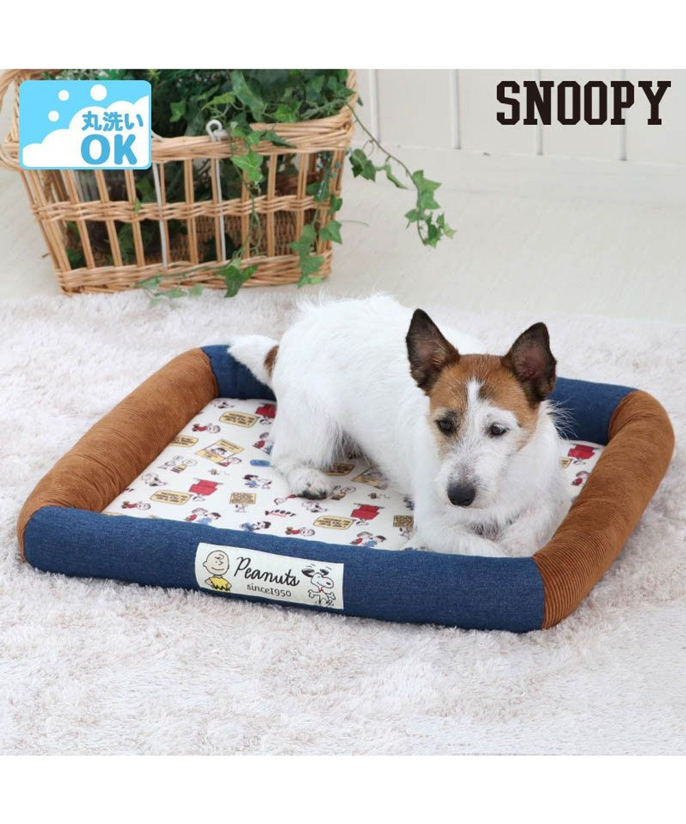 犬 カドラー スヌーピー カドラーベッド 57 45cm ウォッシャブル 洗える 犬 猫 ペットベット ハウス 小型犬 介護夏クッション Pet Paradise 通販 雑貨とペット用品の通販サイト マザーガーデン ペットパラダイス 犬 カドラー スヌーピー カドラーベッド 57 45cm ウォッシャブル 洗える 犬 猫 ペットベット ハウス 小型犬 介護夏クッション Pet Paradise 通販 雑貨とペット用品の通販サイト マザーガーデン ペットパラダイス