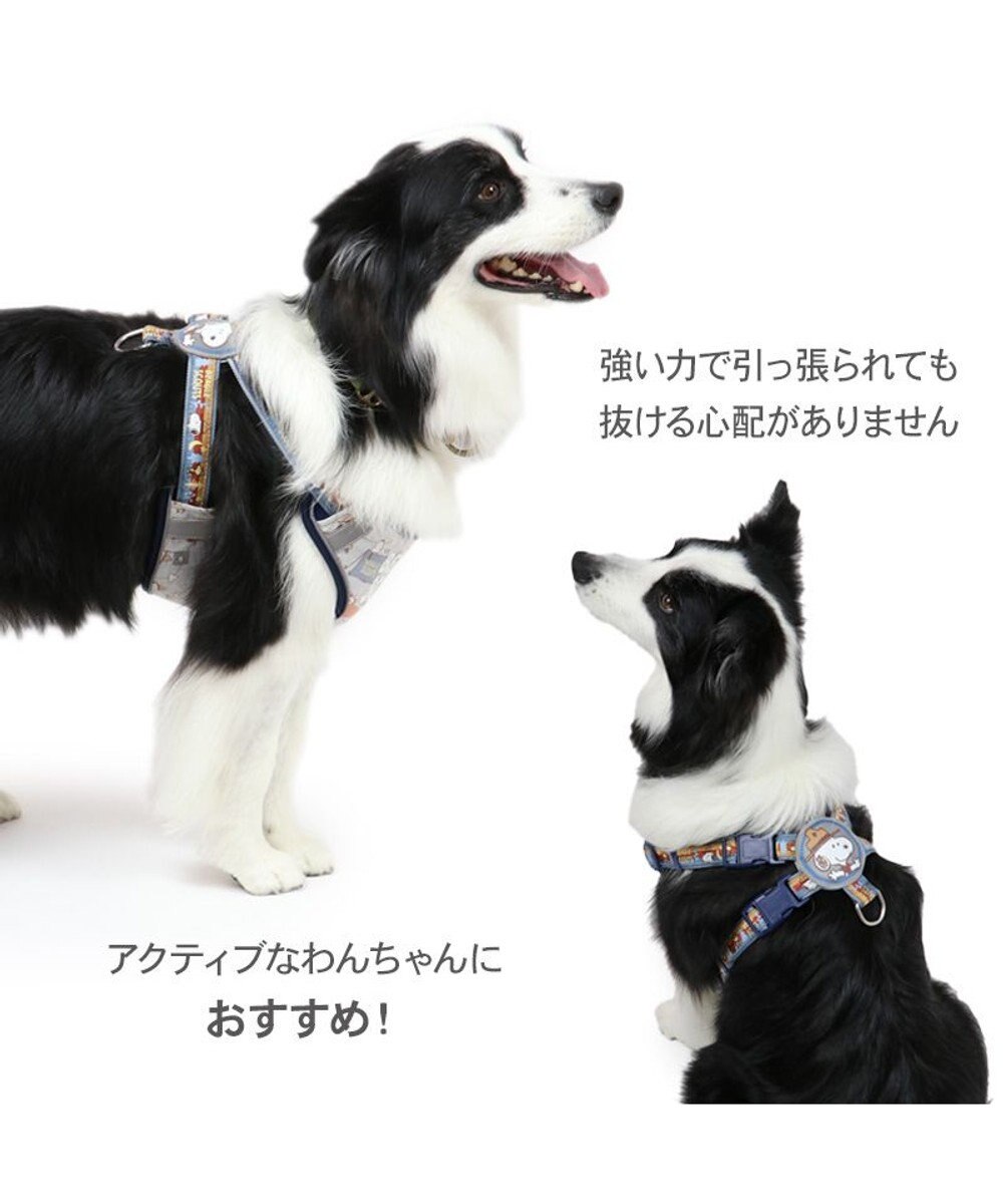 PET PARADISE スヌーピー 2way ハーネス  《ビーグルスカウト柄》 ＳＭ 中型犬 