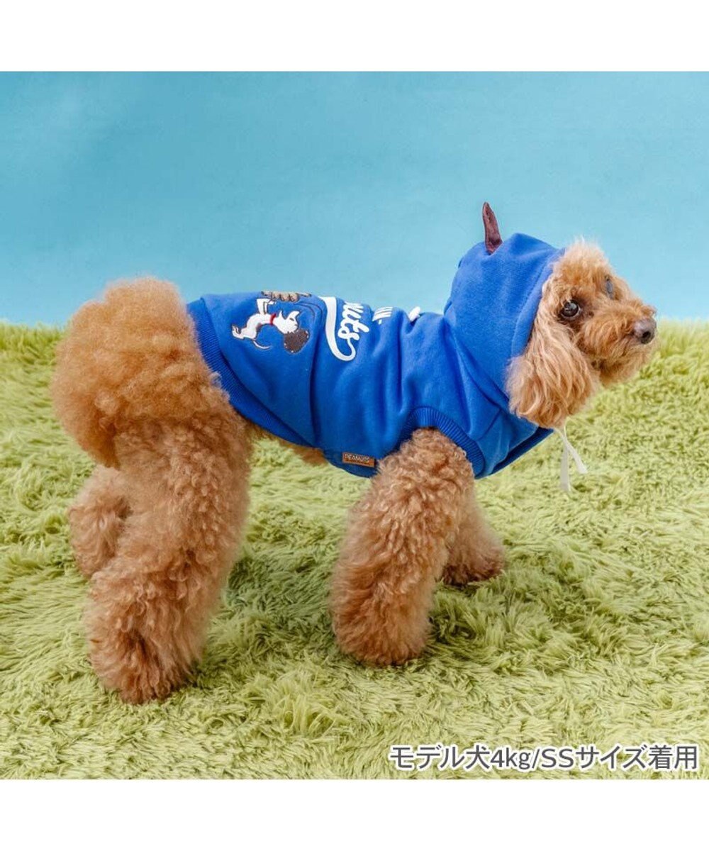 PET PARADISE スヌーピー 野球パーカー 《 ビンテージ 柄》 ブルー 小型犬 