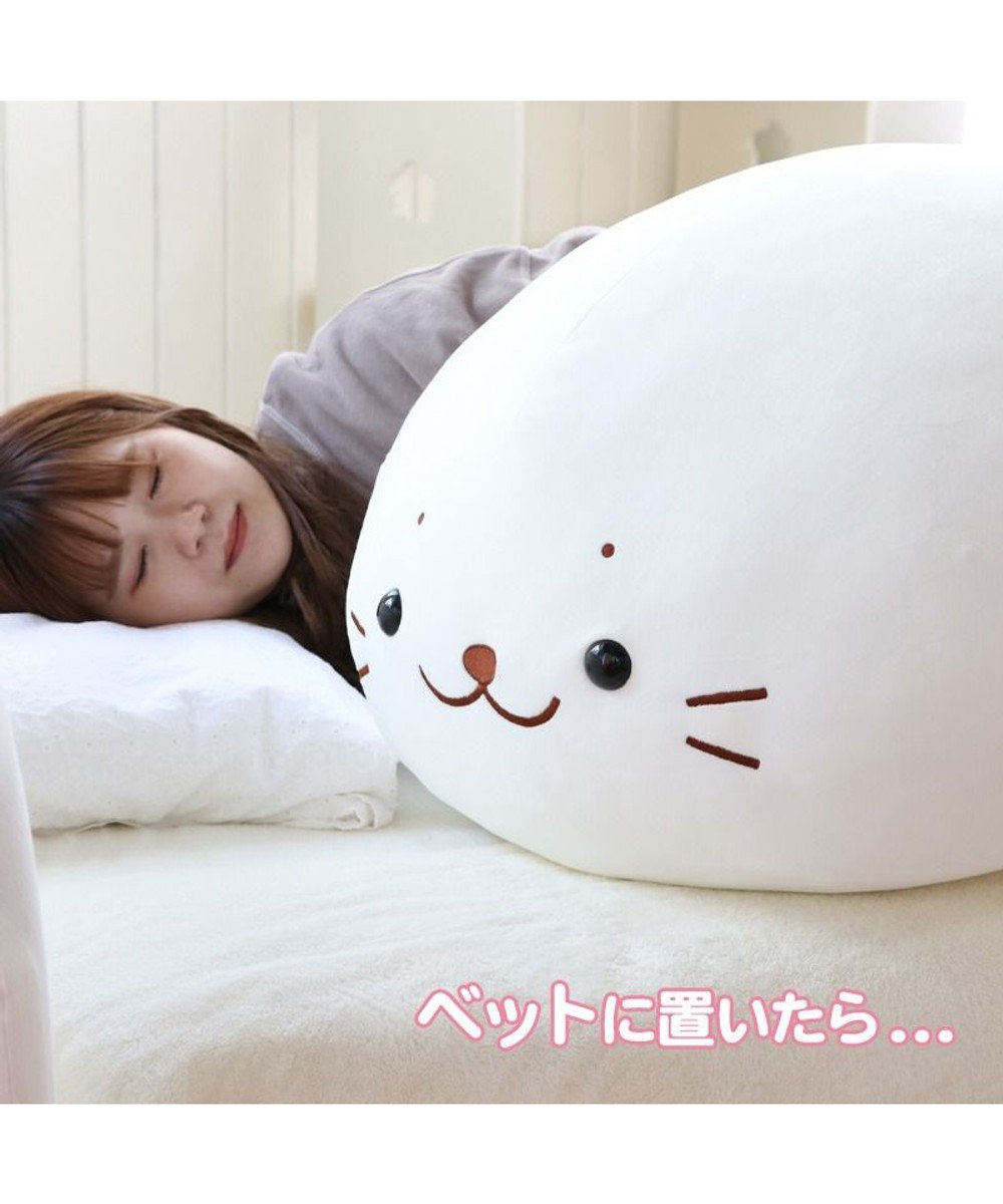 しろたん ふわもち 抱き枕 ネットショップ限定 おおきい 130cm 抱きぐるみ 大きい ビック かわいい アザラシ 特大 ぬいぐるみ キャラクター 送料無料 抱きまくら 新生活 マザーガーデン しろたん ふわもち 抱き枕 ネットショップ限定 おおきい 130cm 抱きぐるみ 大きい ビック かわいい アザラシ 特大 ぬいぐるみ キャラクター 送料無料 抱きまくら 新生活 マザーガーデン