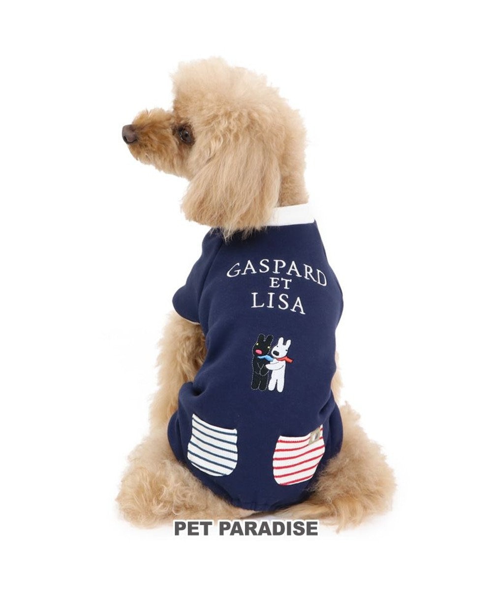 PET PARADISE リサとガスパール ロンパース  《ネイビー》【小型犬】 紺（ネイビー・インディゴ）