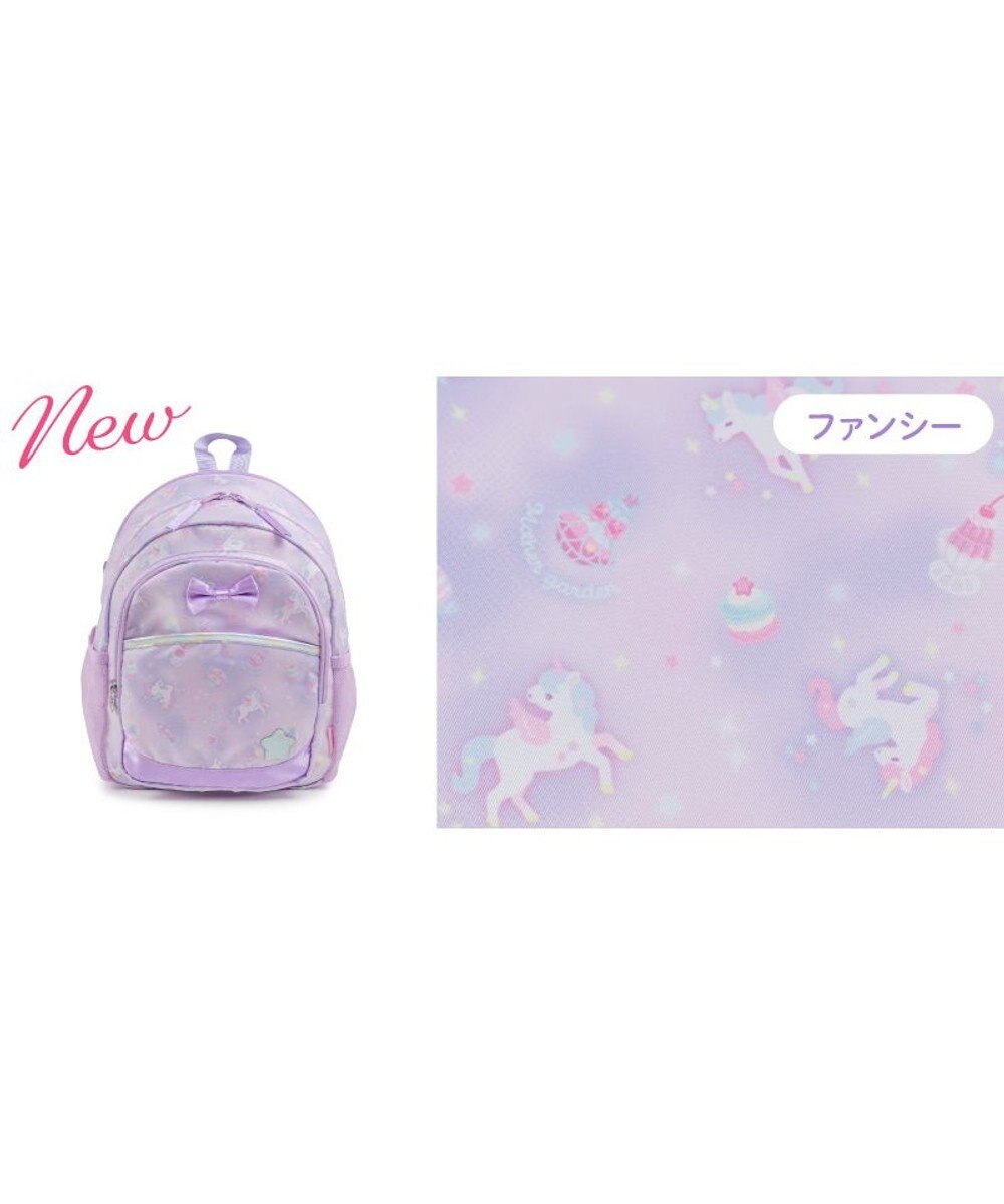 Mother garden マザーガーデン ユニコーン 子供用 リュックサック 【Mサイズ】 《ファンシー柄》 