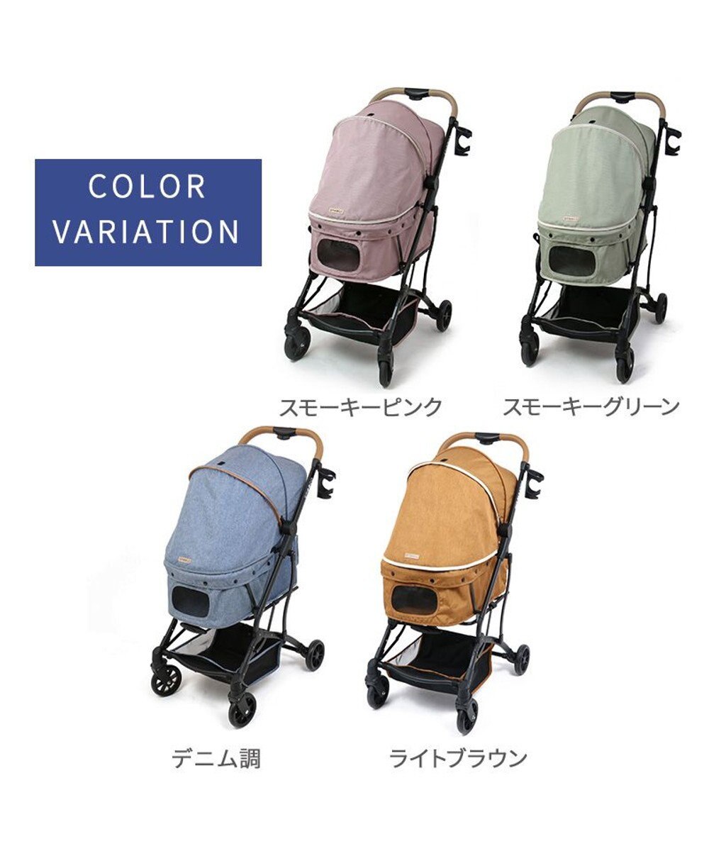 PET PARADISE smooca コンパクト ペットカート 《スモーキーピンク》 