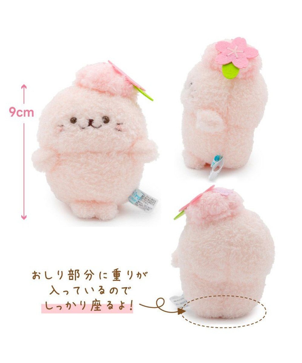 Mother garden しろたん 桜 ぽてぽてマスコット 《しろたん》 単品 